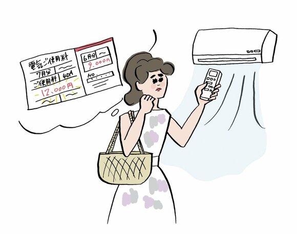 イラストエアコン女性