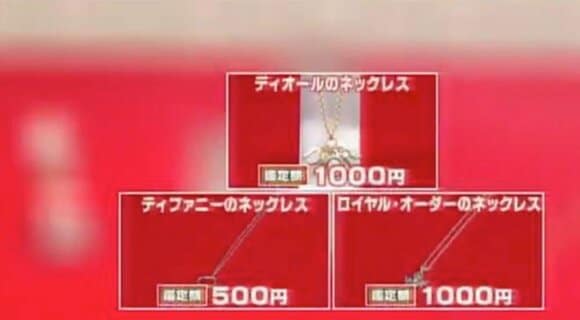 レスホ゜ンス資料7