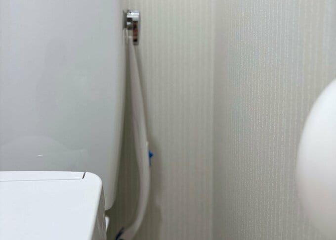 整えて