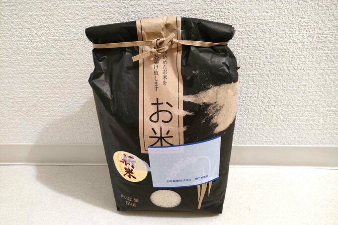 メルカリで購入した5キロのお米