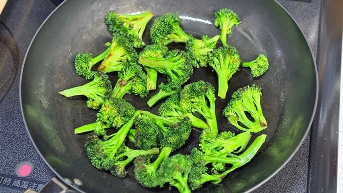 ブロッコリーを炒めた後