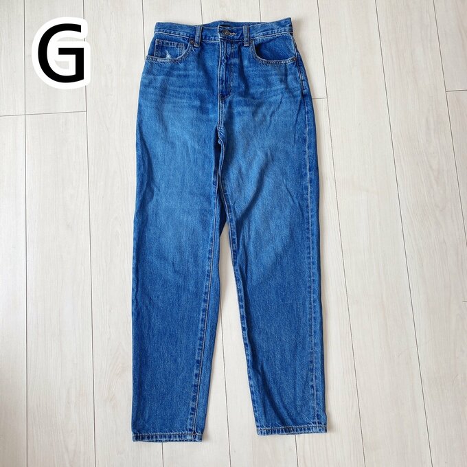 G　ペグトップハイライズジーンズ