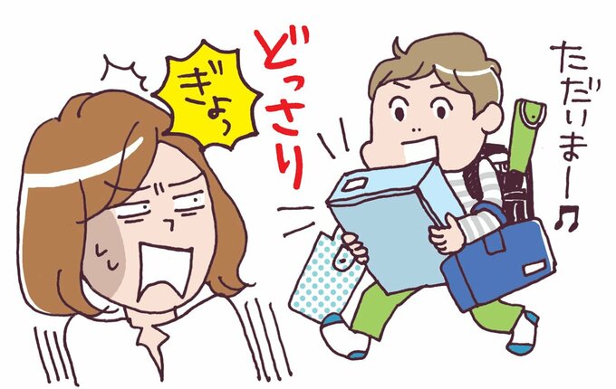 イラストどっさり