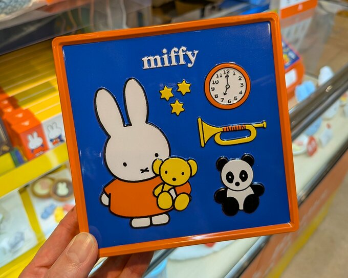 ミッフィーコレクション　1620円