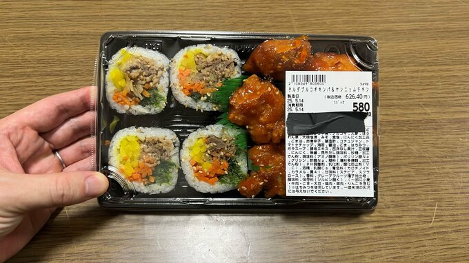 プルコギキンパ＆ヤンニョムチキン