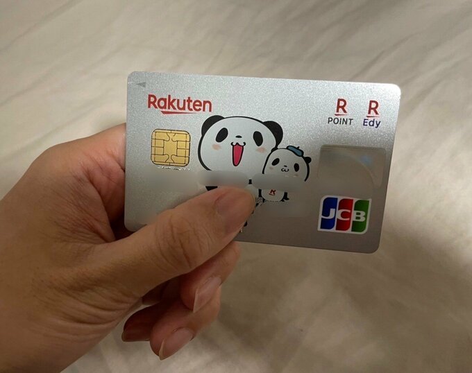 楽天カード