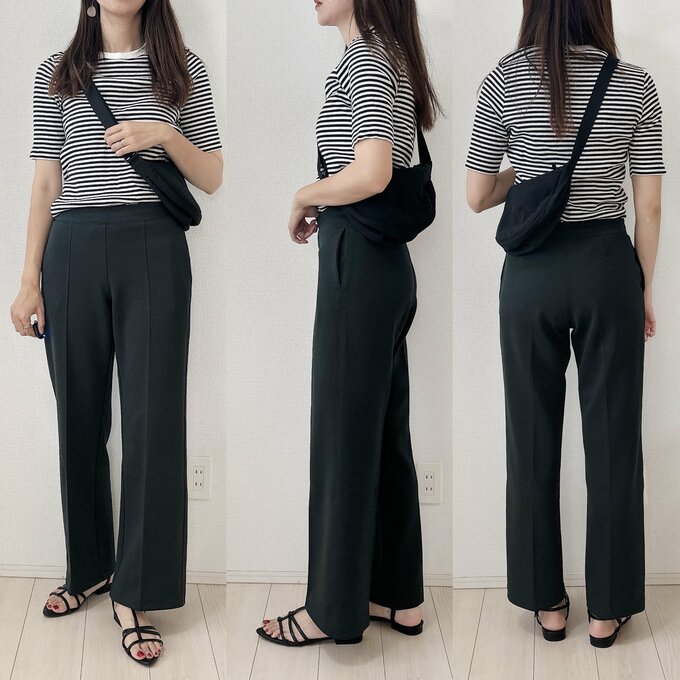 ボーダー合わせ