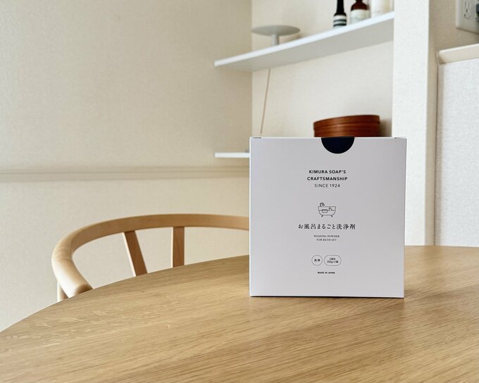 木村石鹸のお風呂丸ごと洗浄剤