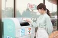 コンビニ・スーパーで始める「参加型リサイクル」。使用ずみペットボトルが新たな商品に