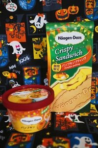 ハーゲンダッツの限定フレーバー