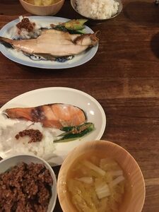 大根の鬼おろし盛り焼き魚定食