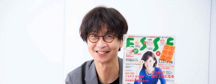 あの頃のESSE。2011年、東日本大震災で価値観が変わった＜歴代編集長インタビュー・小林孝延さん＞