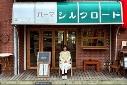 難病ALSとともに生きる、40代2児の母。「だれかの希望になるように…」たくさんの人の支えと現在の夢