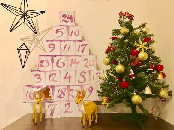 アドベントカレンダー