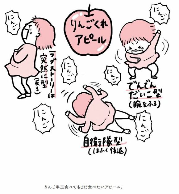 漫画01