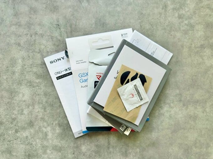 説明書関連の書類