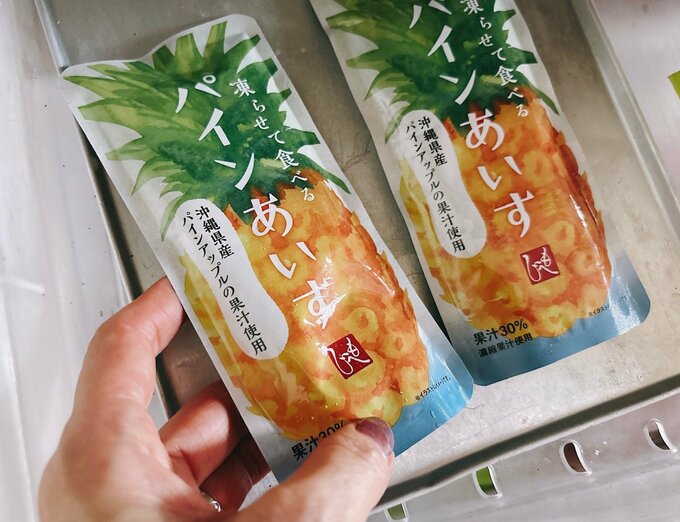 写真：シャーべット