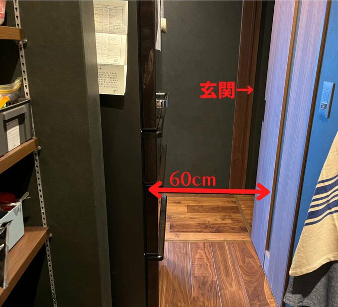 冷蔵庫の前の通路幅