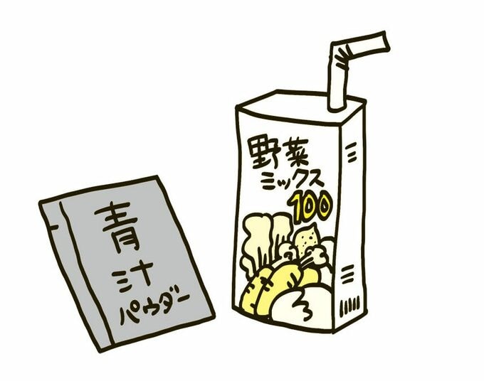イラスト野菜ジュースなど