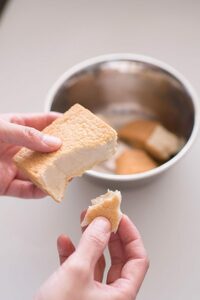 厚揚げは肉っぽさをアップ