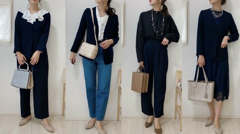 コスパのいい卒入学式服はGUで。普段から着回せてムダがない8コーデ