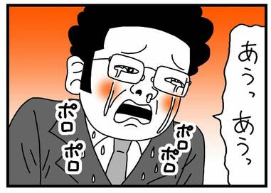 51歳父、卒園式で号泣。5か月で出会ったときから大好きだったよ＜古泉智浩の養子縁組やってみた＞