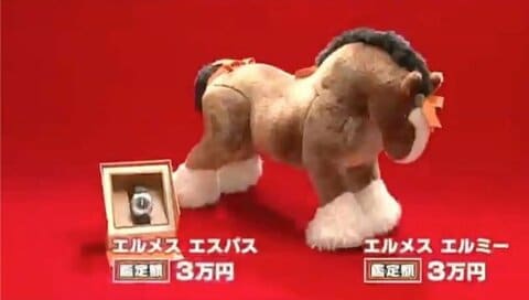 4月6日OA　ノンストップ！ESSE　コジマジックのお助け仕分人