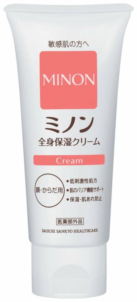 全身保湿クリーム
