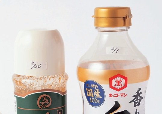 開封後の保存方法