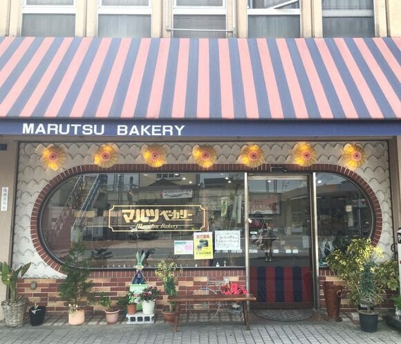 マルツベーカリー