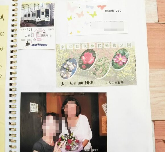 どこにしまえばいいか迷う紙類