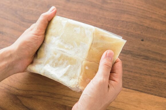 必要な分だけ折って使う