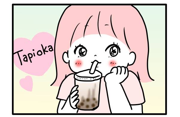 タピオカ