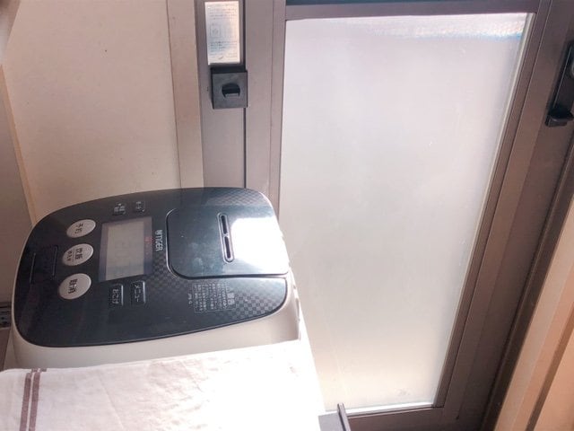 炊飯器背を向けておく