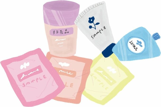 イラスト化粧品サンプルなど