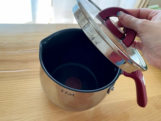 せのおさんマルチポット