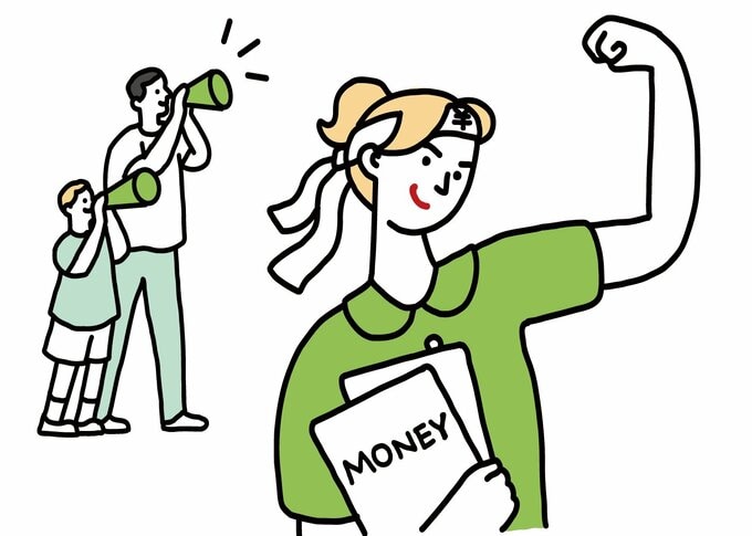 1人でがんばりすぎタイプ