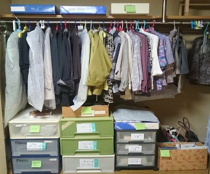 洋服もひとまとめに