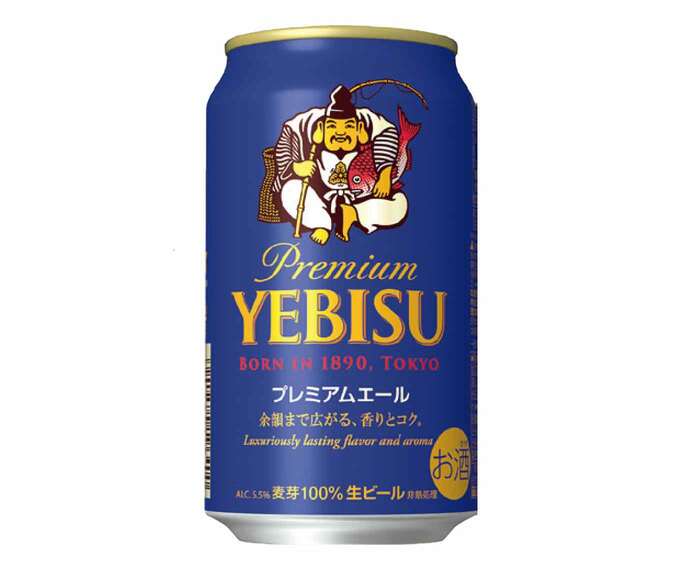 ビール