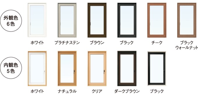 「APW330」のカラーバリエーション