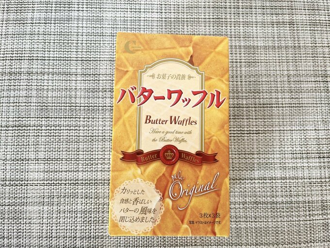 バターワッフル