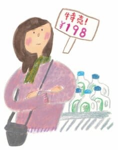 特売ポップにだまされない