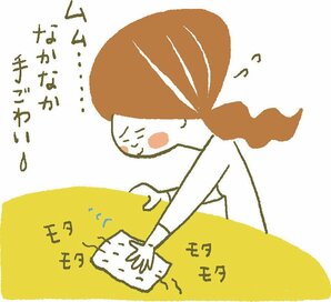 掃除しながら楽しく脳を活性化する5つの方法