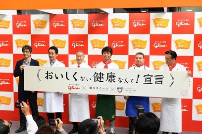 糖質offグルメフェアで「ロカボ」食を味わってきた！これからは、おいしさをガマンしないでやせる、を確信！