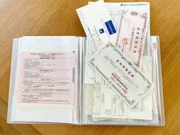 事故や災害に備えておきたい金融機関や保険のリスト。意外なメリットも