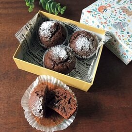 バレンタイン当日も楽しめる。山本ゆりさんのショコラカップケーキ