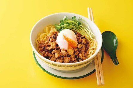 温玉ジャージャー麺