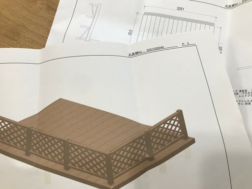 ウッドデッキ施工例