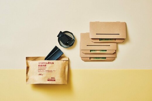 クラフト紙ごきぶり取りとくりかえし使える脱臭竹炭