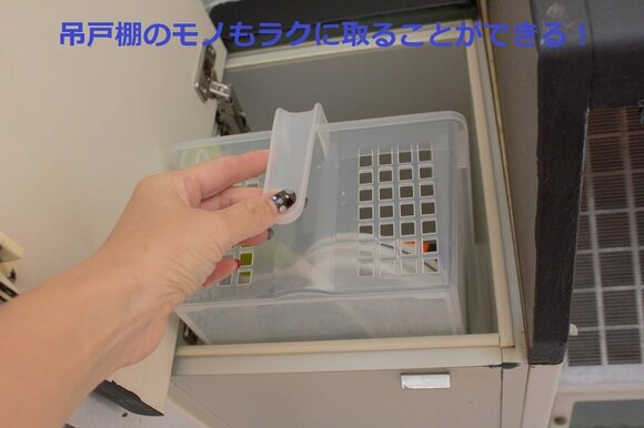 取っ手＆コロコロつき収納ボックス